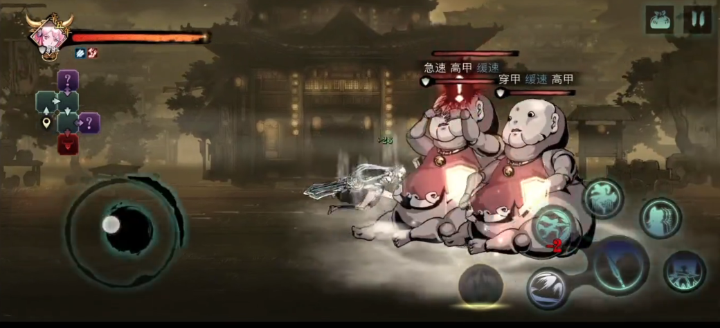 影之刃3官舍巷怎么