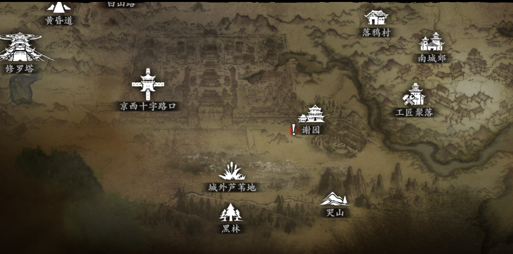 影之刃3装备刻槽需要什么条件