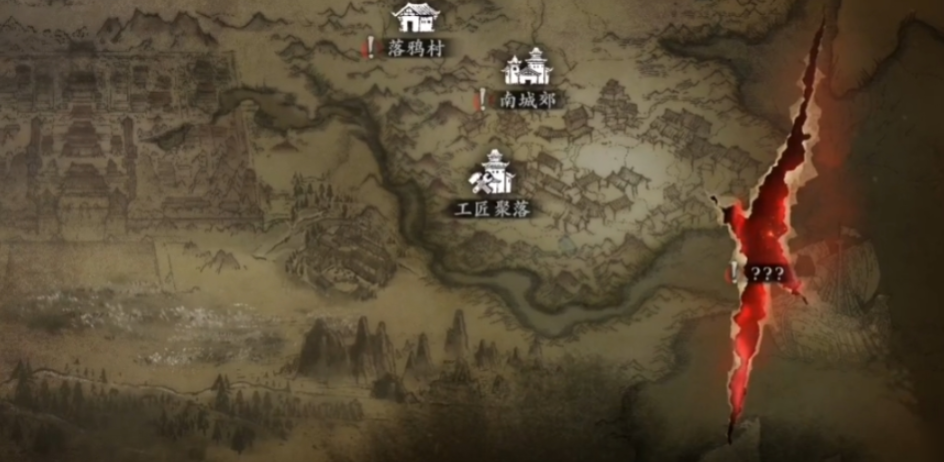 影之刃3进阶剑谱有什么用