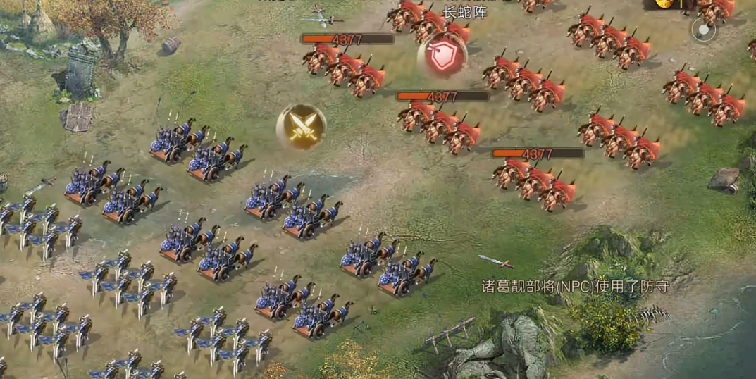 攻城掠地134级诸葛靓副本怎么打