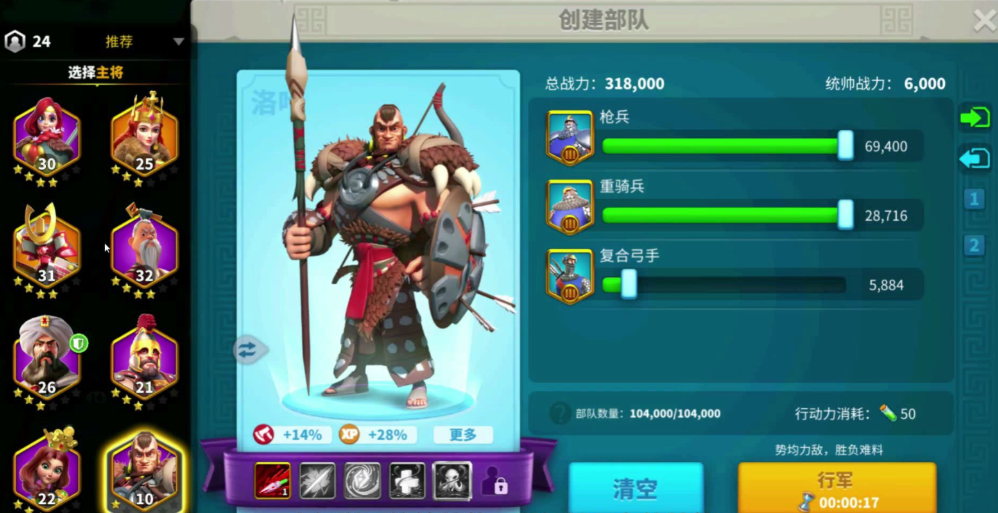 万国觉醒金币做什么用的