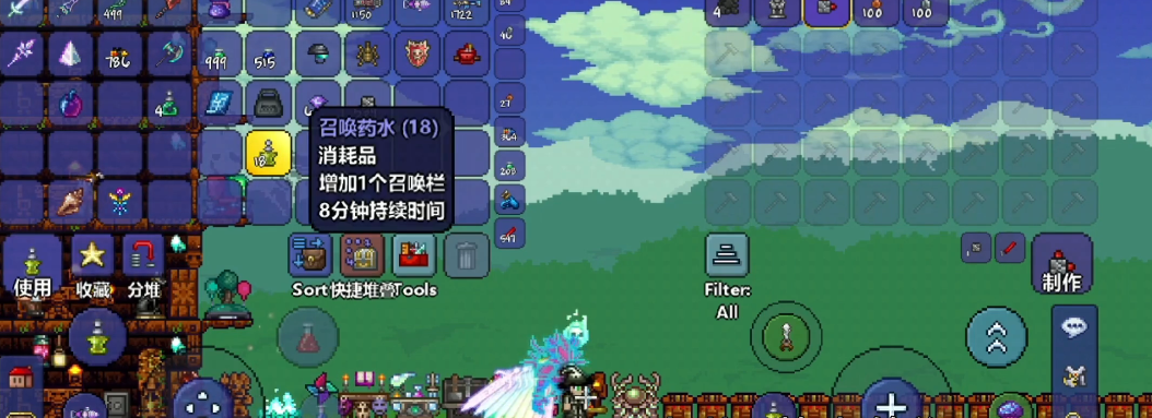 泰拉瑞亚如何增加仆从数量