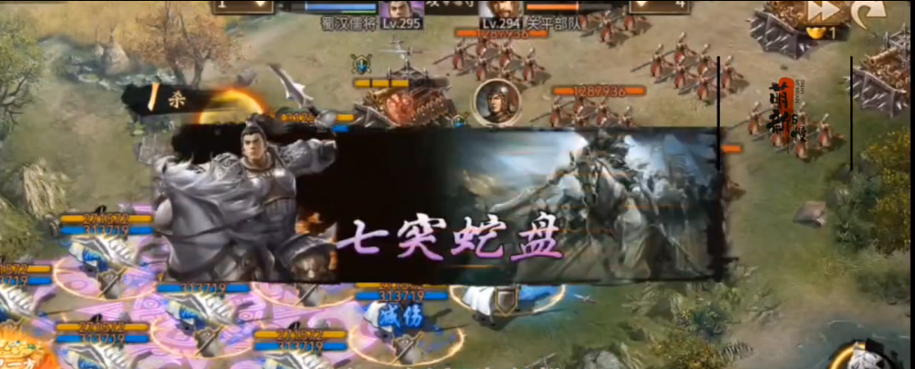 攻城掠地赵云觉醒需要什么
