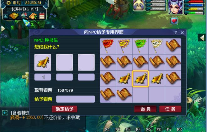 梦幻西游残卷9级能开什么用