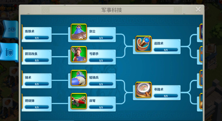 万国觉醒骑兵堆什么属性