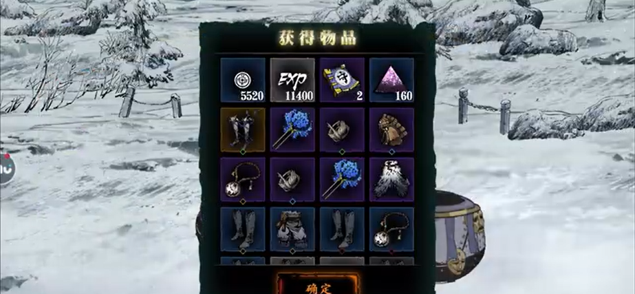 影之刃3记忆粉尘有什么用