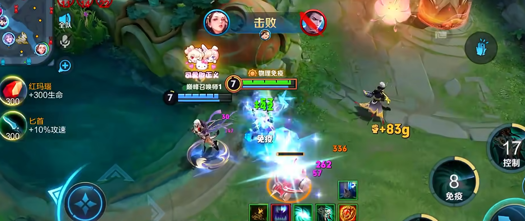 王者荣耀虞姬最强出装是什么 王者荣耀虞姬最强出装是什么