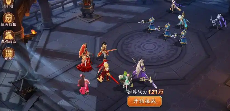 放开那三国3后期有什么玩的