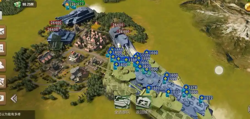 二战风云2打鹰城需要什么兵力