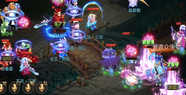 梦幻西游手游带什么门派孩子好