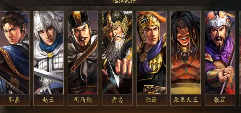 三国志战略版武将进阶什么用