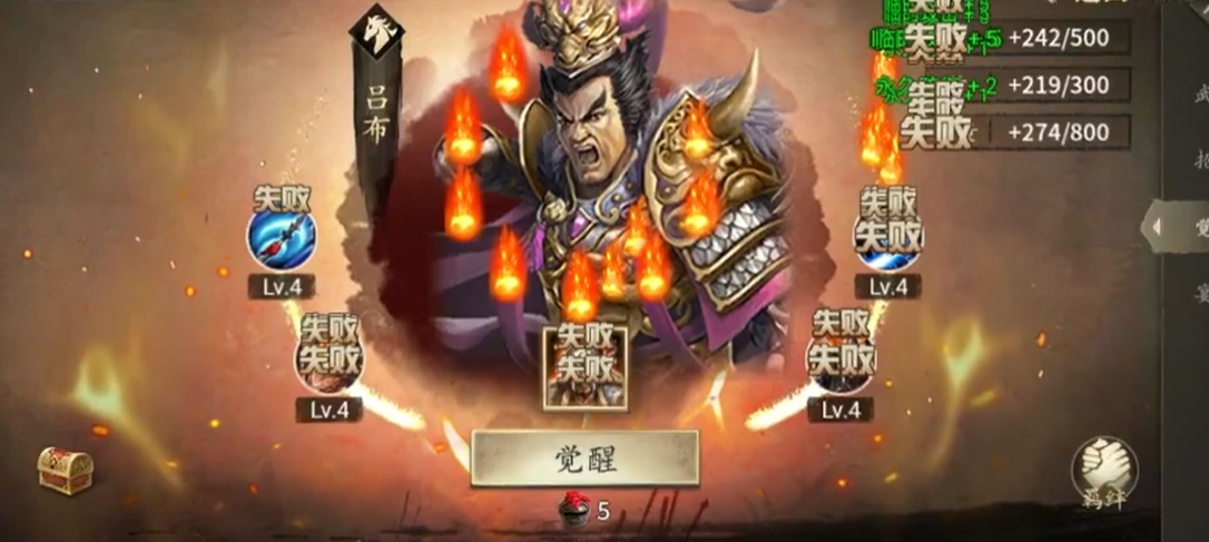 攻城掠地宝剑怎么用 攻城掠地宝剑怎么用