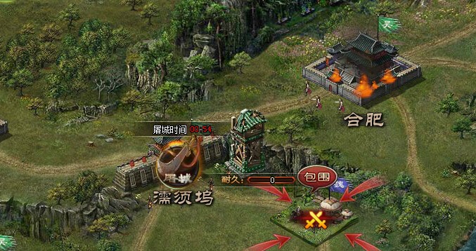 攻城掠地远征有什么作用
