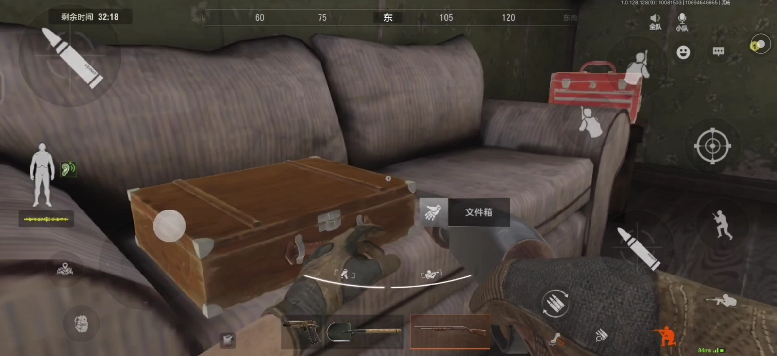 暗区突围马厩仓库有什么好东西