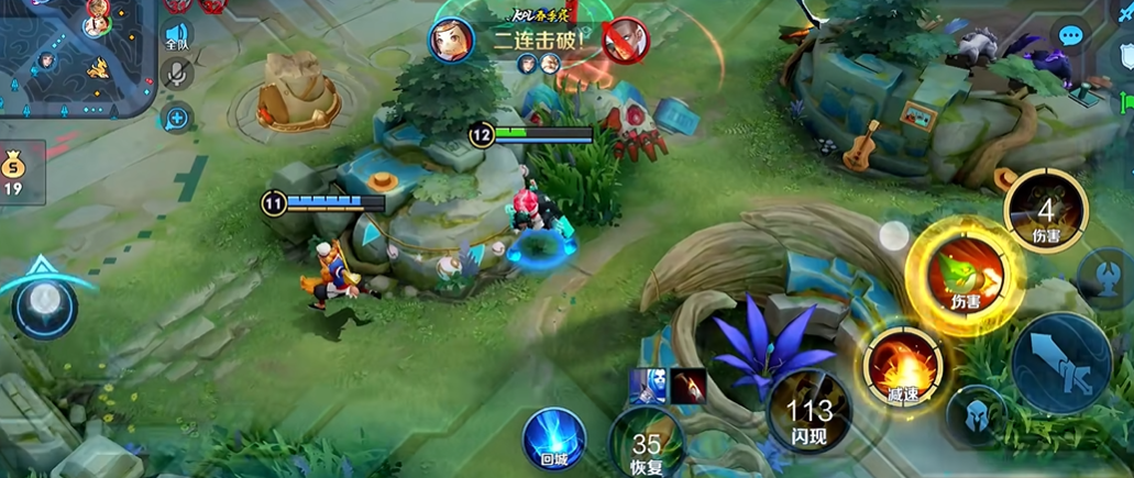 王者荣耀鲁班出装是什么 王者荣耀鲁班出装是什么