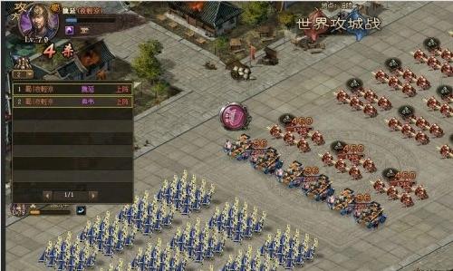 攻城掠地远征有什么作用