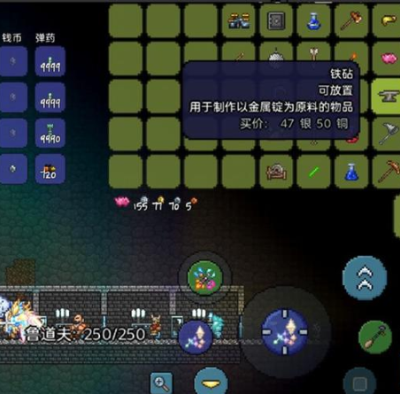 泰拉瑞亚铁砧如何合成
