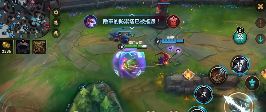 英雄联盟手游vn主哪个技能