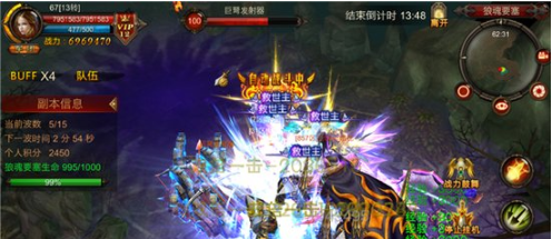 全民奇迹狼魂粉末有什么用
