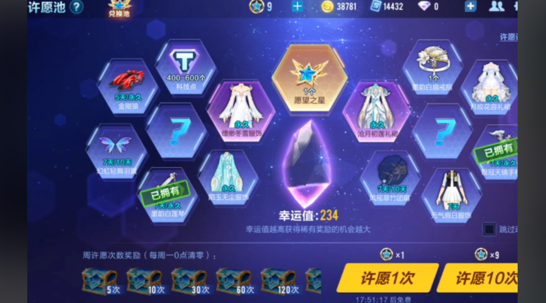 攻城掠地现在什么辅助好用