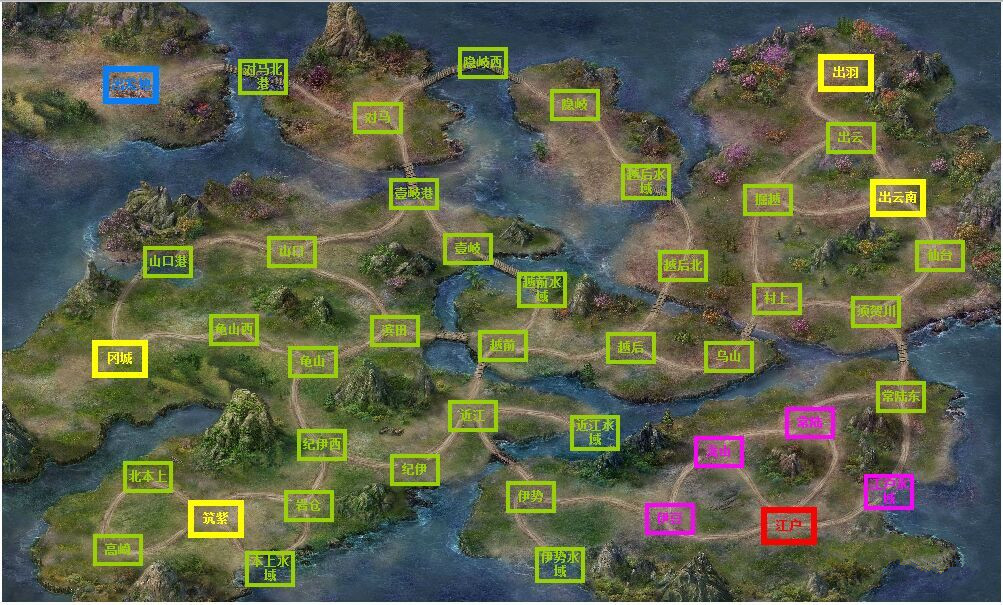 攻城掠地远征东瀛会得到什么