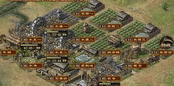 攻城掠地大祭祀是什么