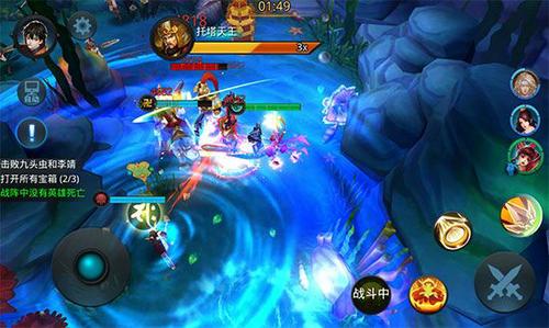 乱斗西游173怎么过