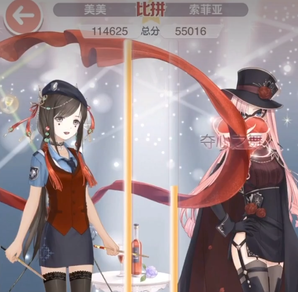 奇迹暖暖179怎么过
