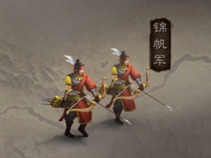 三国志战略版兵种有什么特性