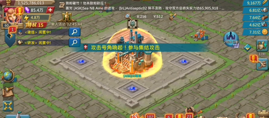 王国纪元拿奇观有什么用