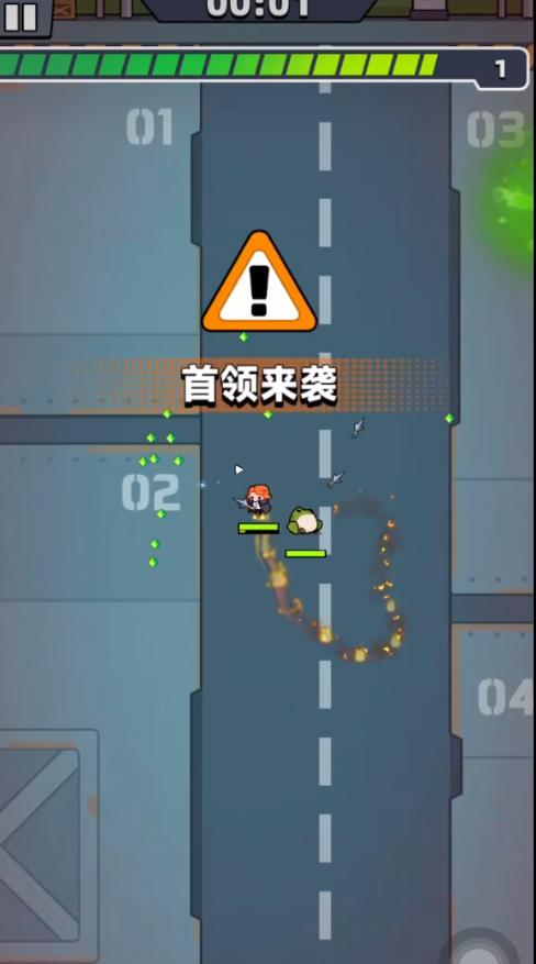 弹壳特攻队忍法帖有什么用