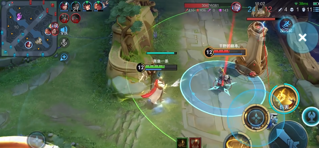 王者荣耀武则天怎么出装铭文