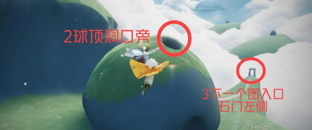 光遇云野第八个先祖在哪呢