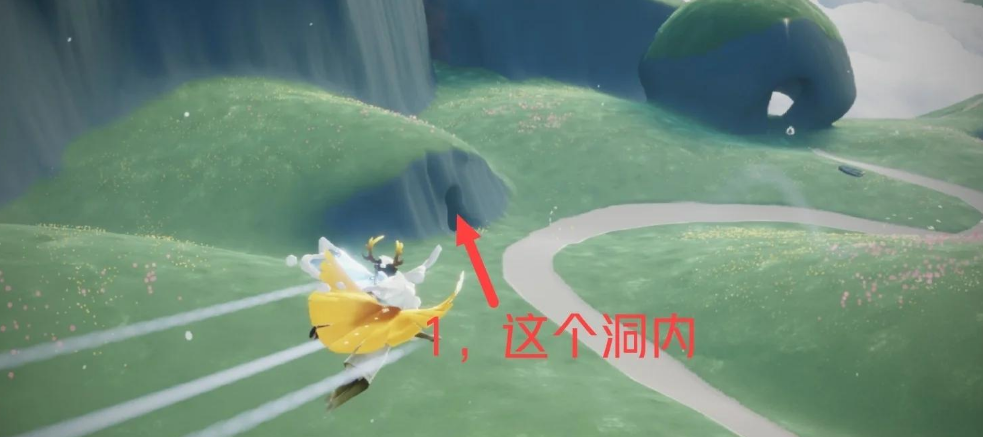 光遇云野第八个先祖在哪呢