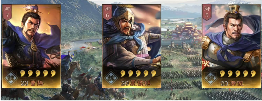 三国志战略版夏侯惇怎么单刷