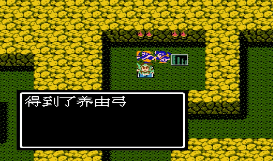 吞食天地2收服了黄忠怎么走