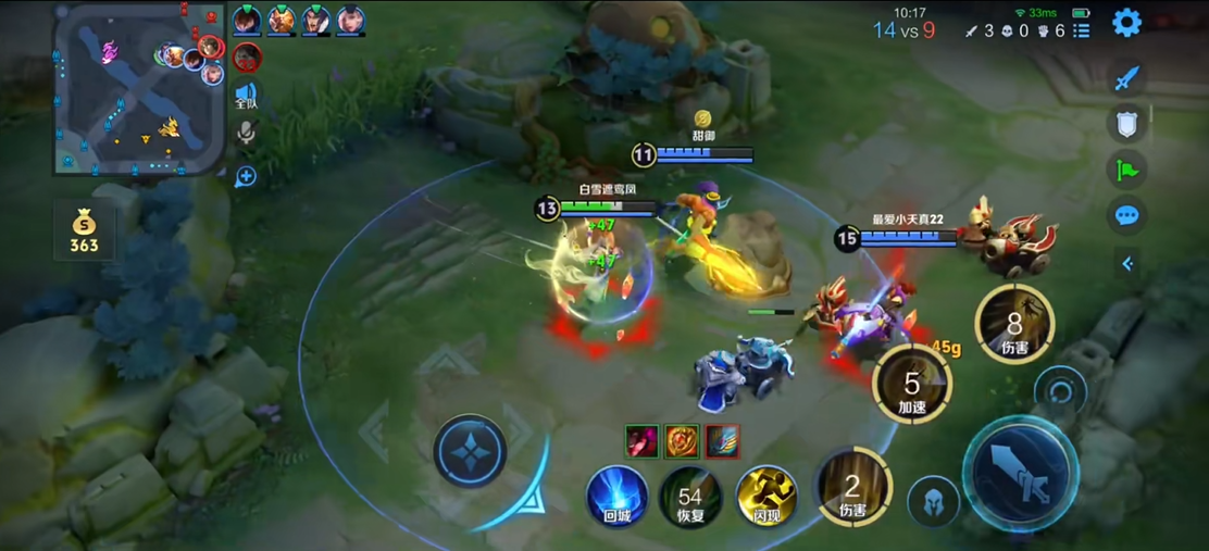 王者荣耀牛魔王怎么出攻击装