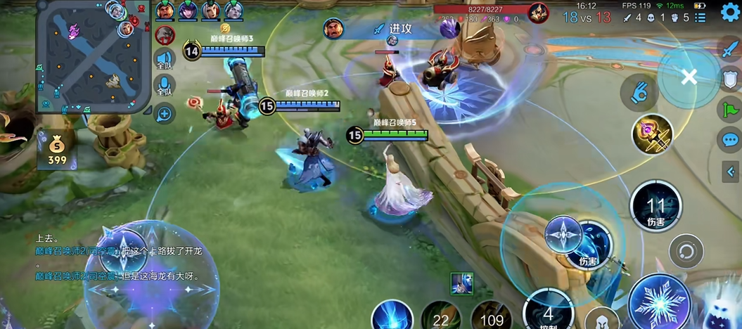 王者荣耀甄姬怎么搭配铭文和出装 王者荣耀甄姬怎么搭配铭文和出装