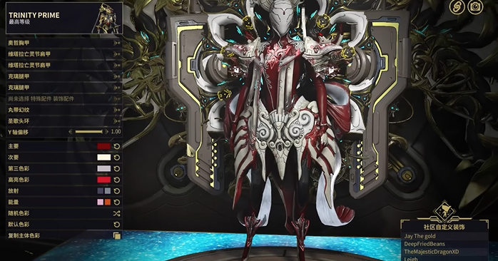 星际战甲更换角色有什么用