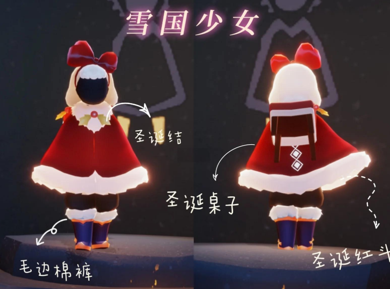 光遇的黑脸有什么作用