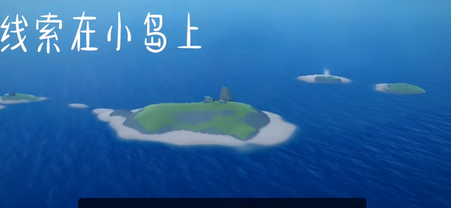 光遇圣岛季编钟怎么玩