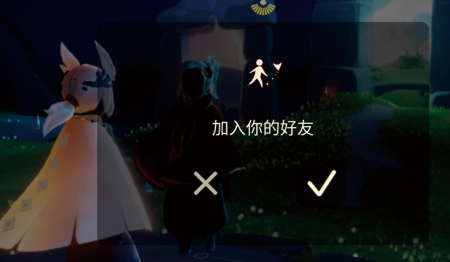 光遇怎么直接去终点