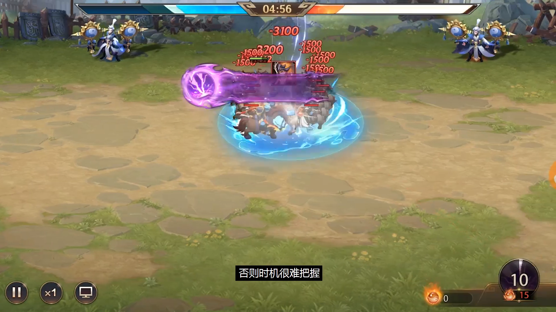 少年三国志零分合篇怎么过