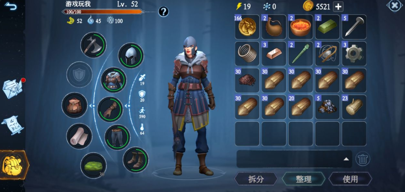 冰原守卫者60层塔怎么打