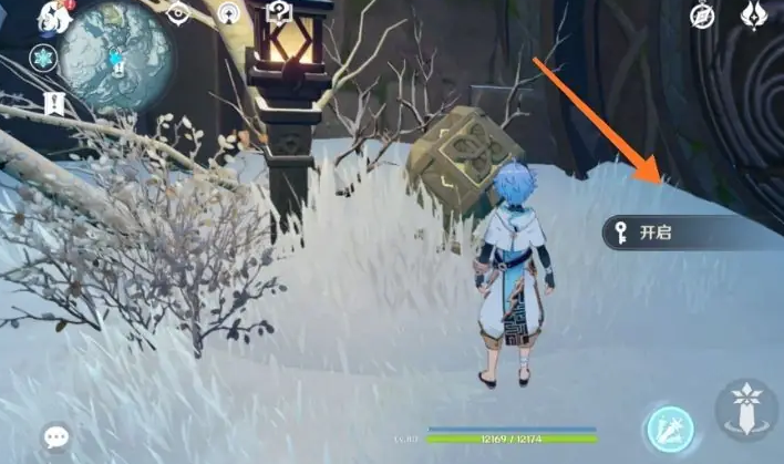 原神雪葬之都怎么到达