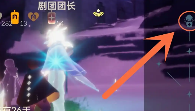 光遇背饰蝴蝶瓶怎么得