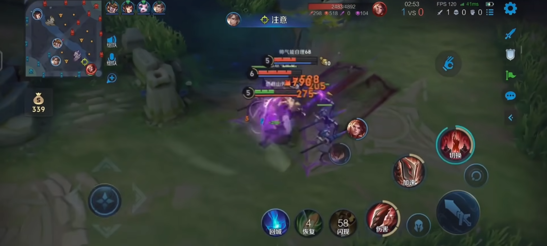 王者荣耀明世隐吸血铭文出装怎么搭配