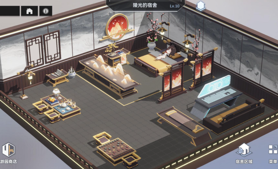 深空之眼旧誓盾厚吗