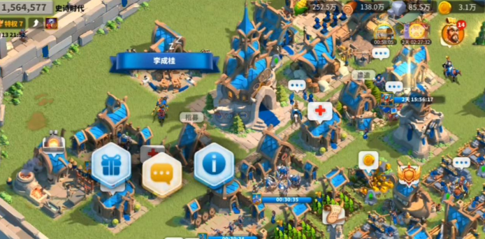 万国觉醒建筑物造型怎么更换 万国觉醒建筑物造型怎么更换