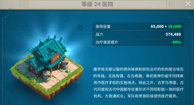 万国觉醒国战怎么进去 万国觉醒国战怎么进去